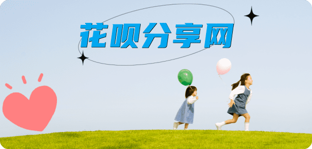 普洱信用卡取现商家秒到账(24小时秒回商家)